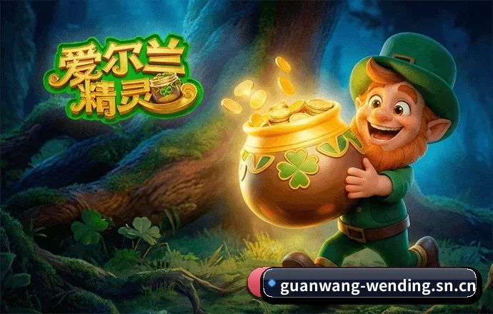 品牌创立与认证